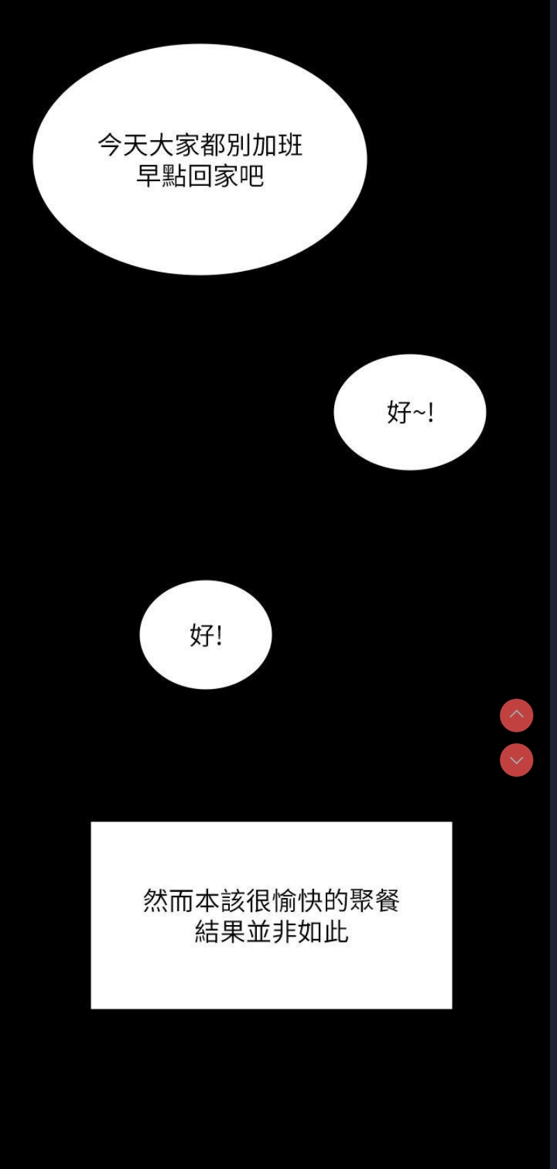 第 7 张