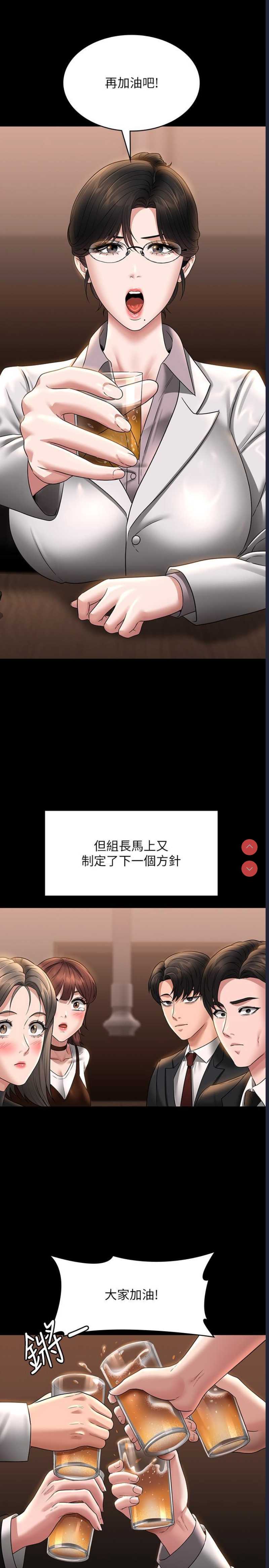 第 9 张