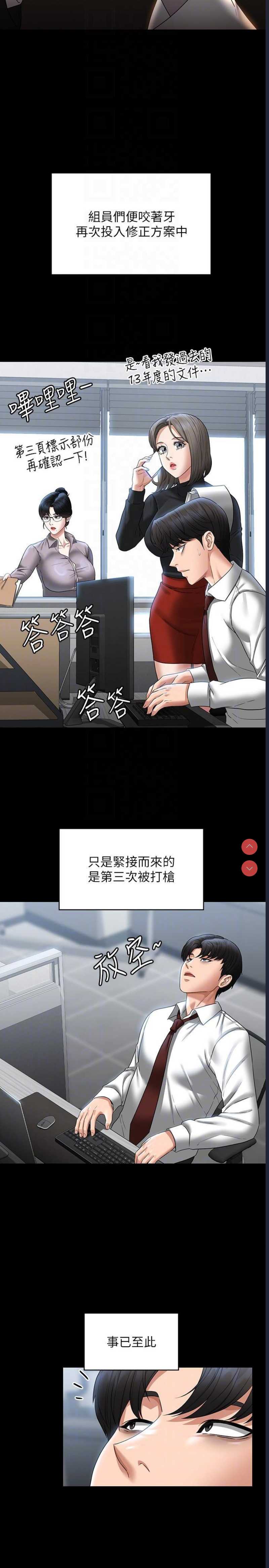 第 10 张