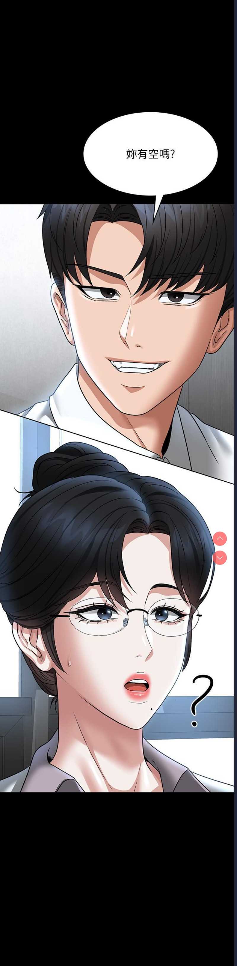 第 3 张
