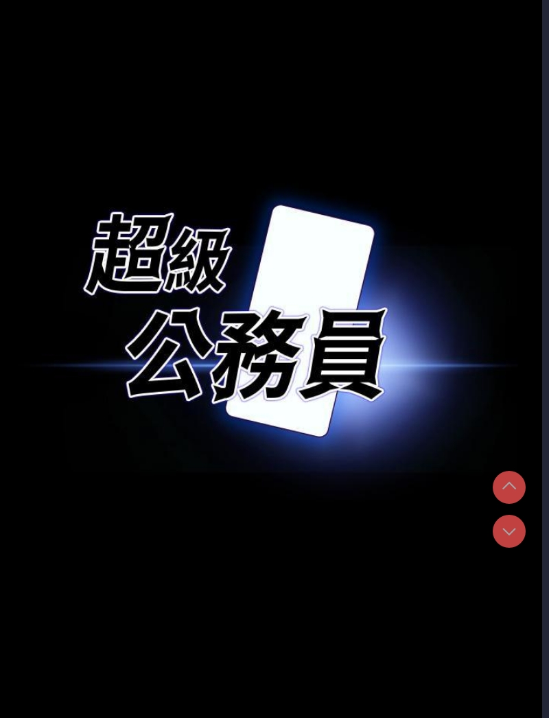 第 3 张