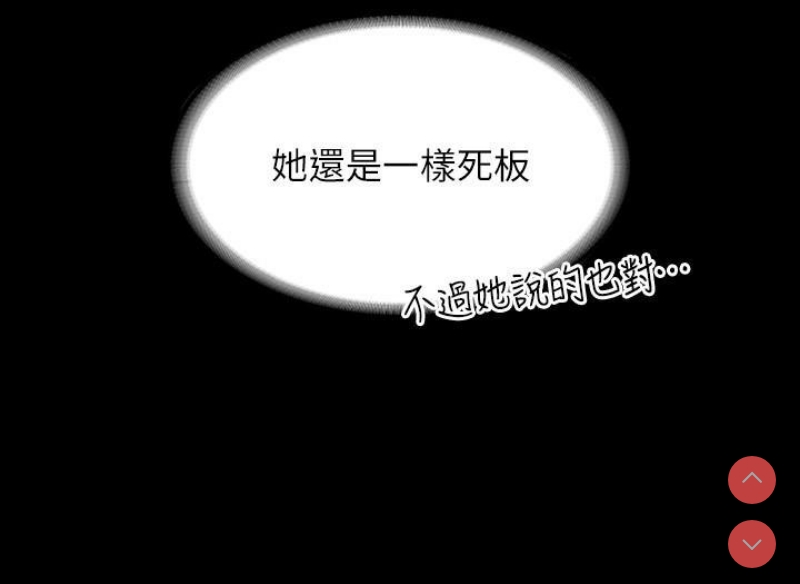 第 7 张