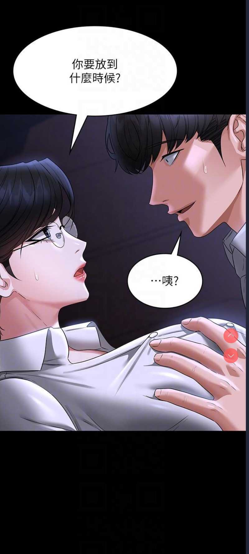 第 6 张