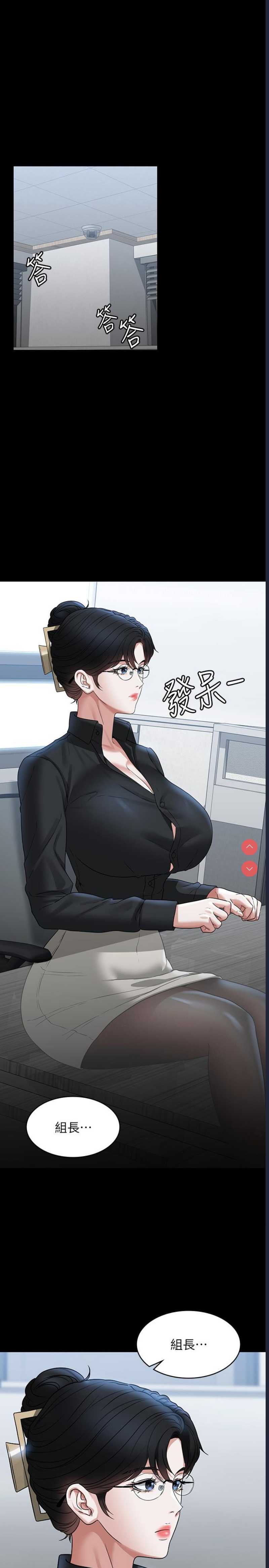 第 4 张