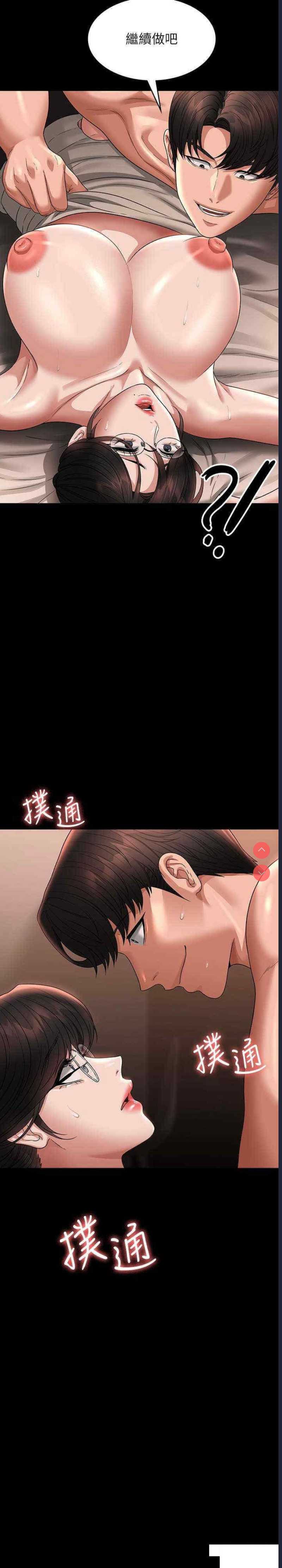 第 3 张