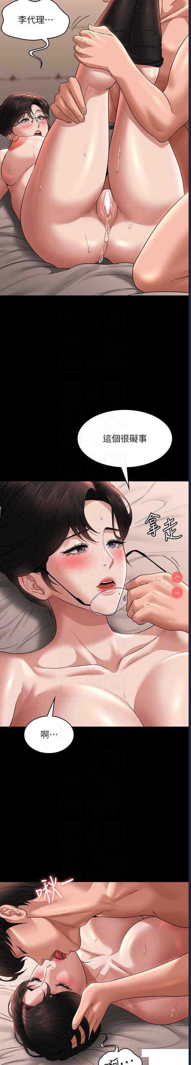 第 5 张
