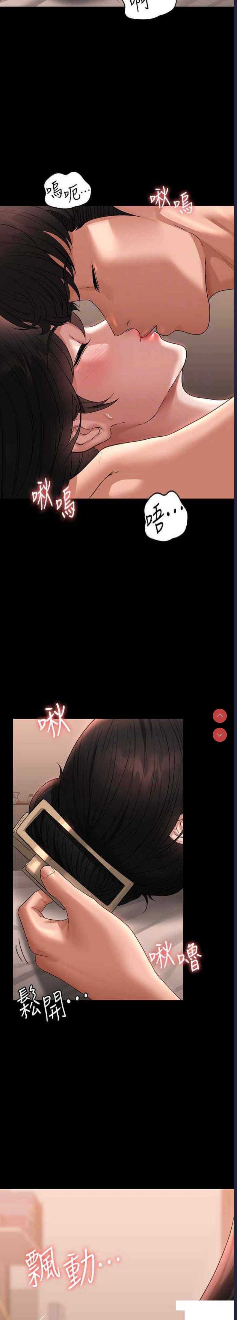 第 6 张