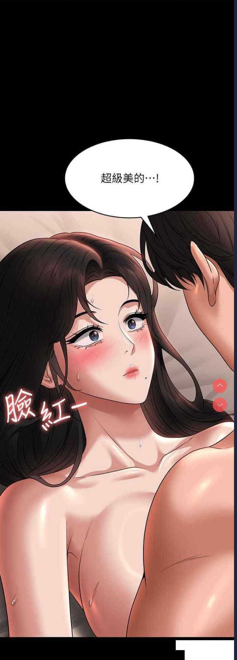 第 8 张