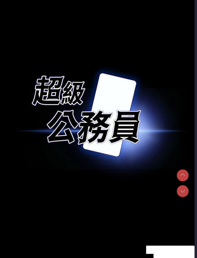 第 4 张