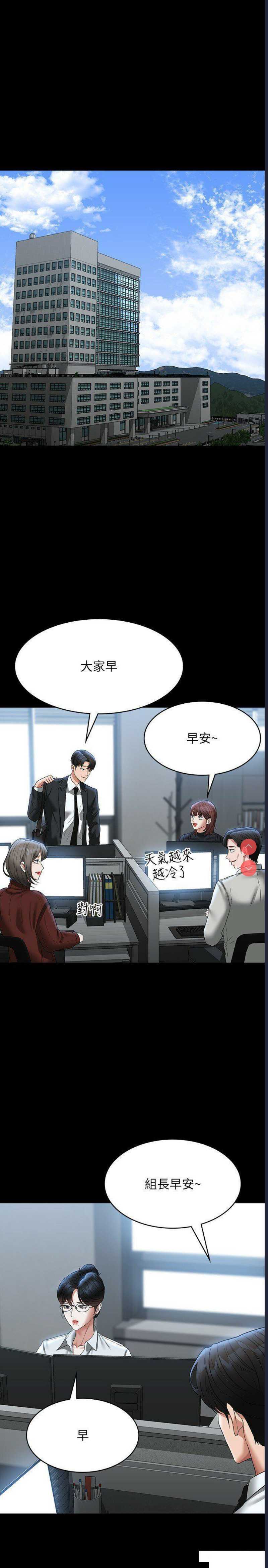 第 5 张