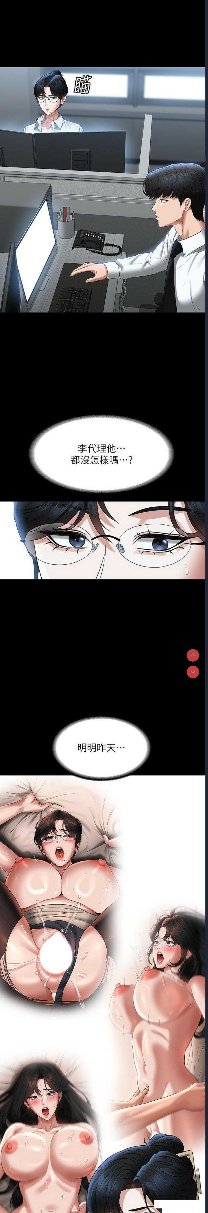 第 7 张
