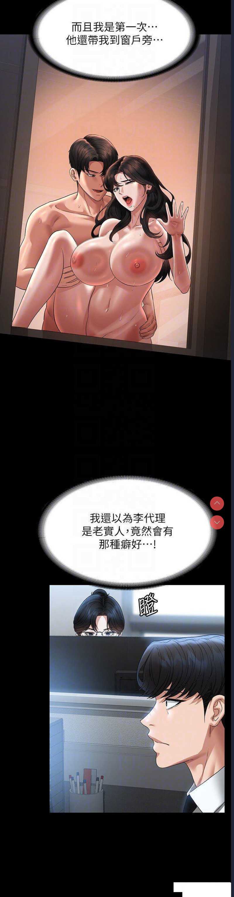 第 9 张