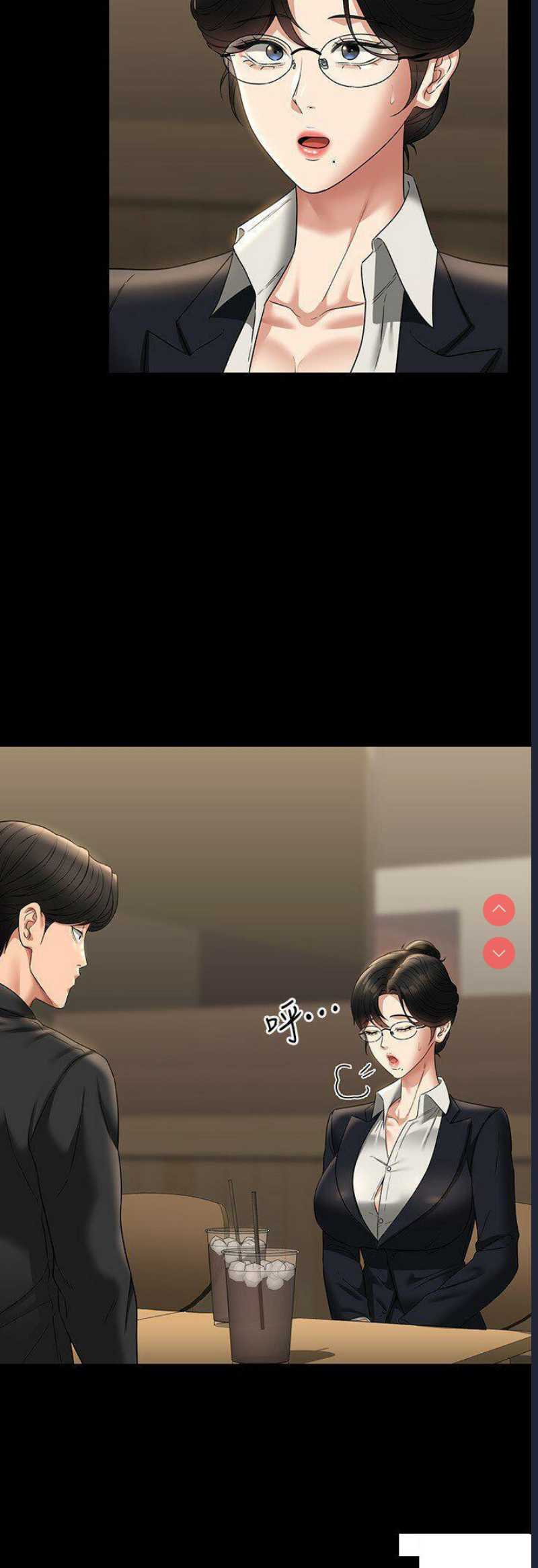 第 12 张
