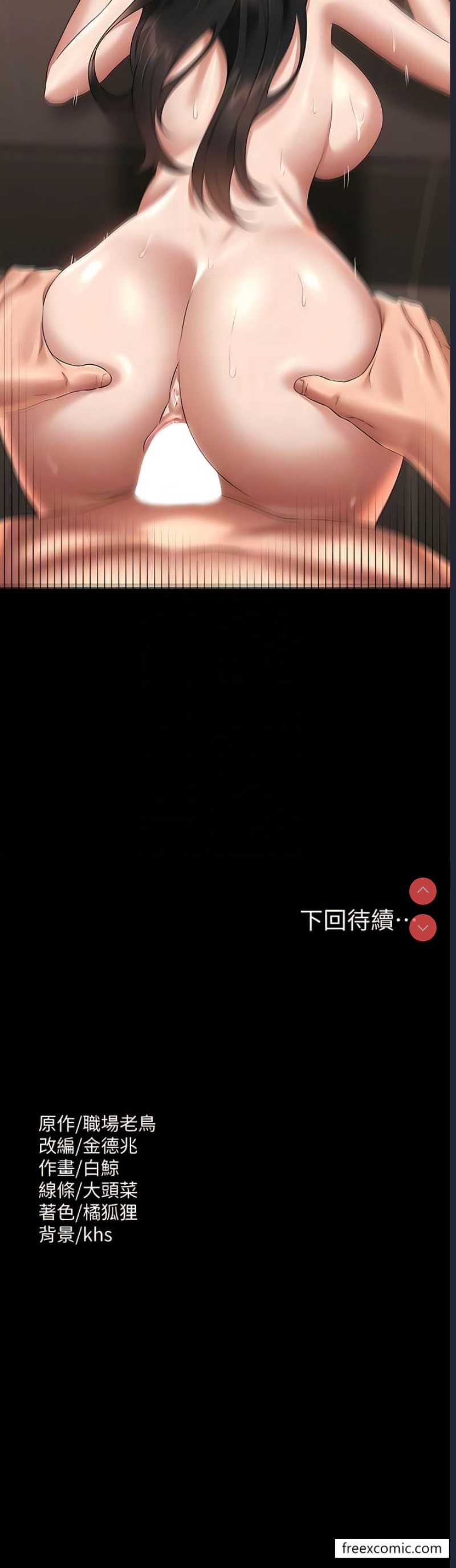 第 12 张