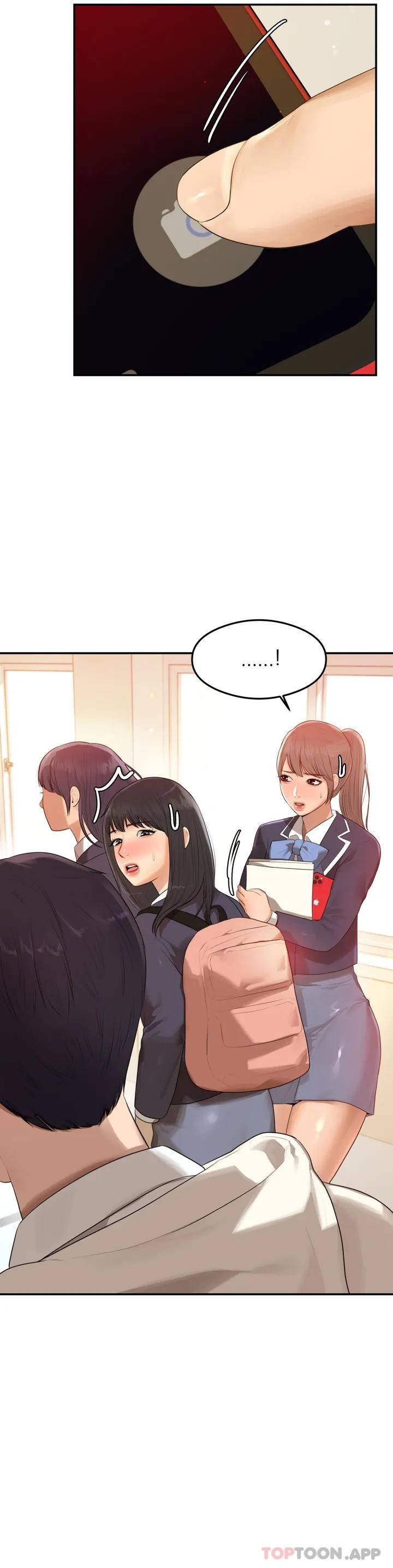 第 5 张