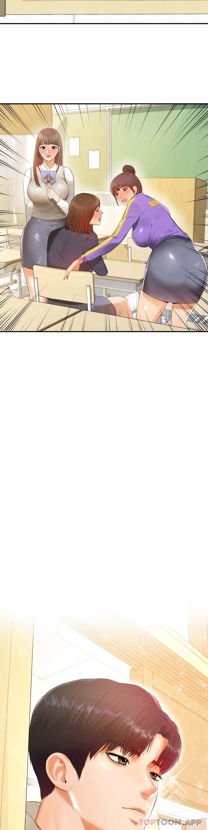 第 8 张