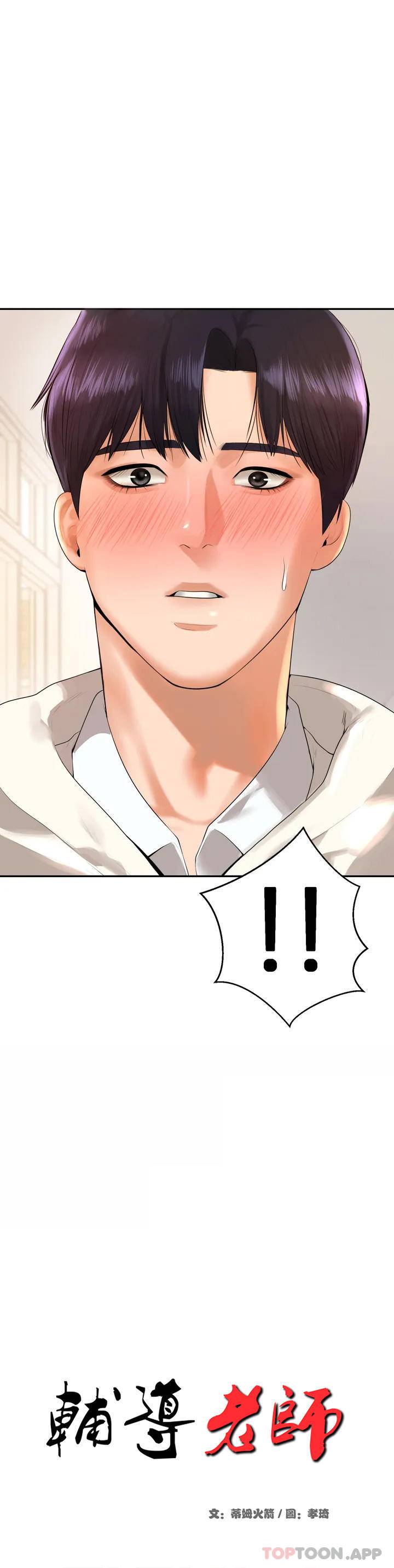 第 4 张
