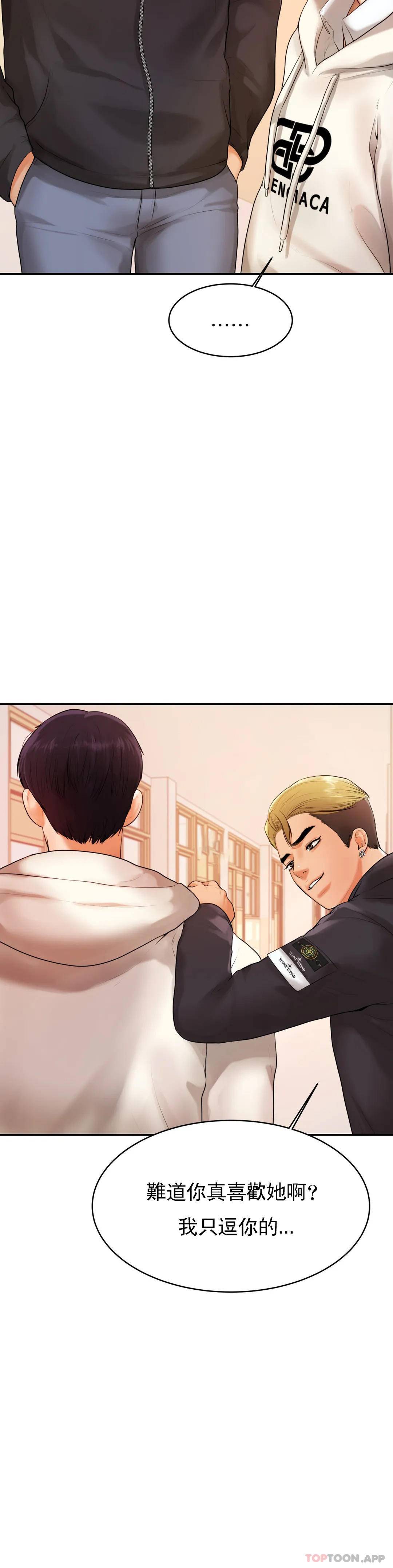第 6 张