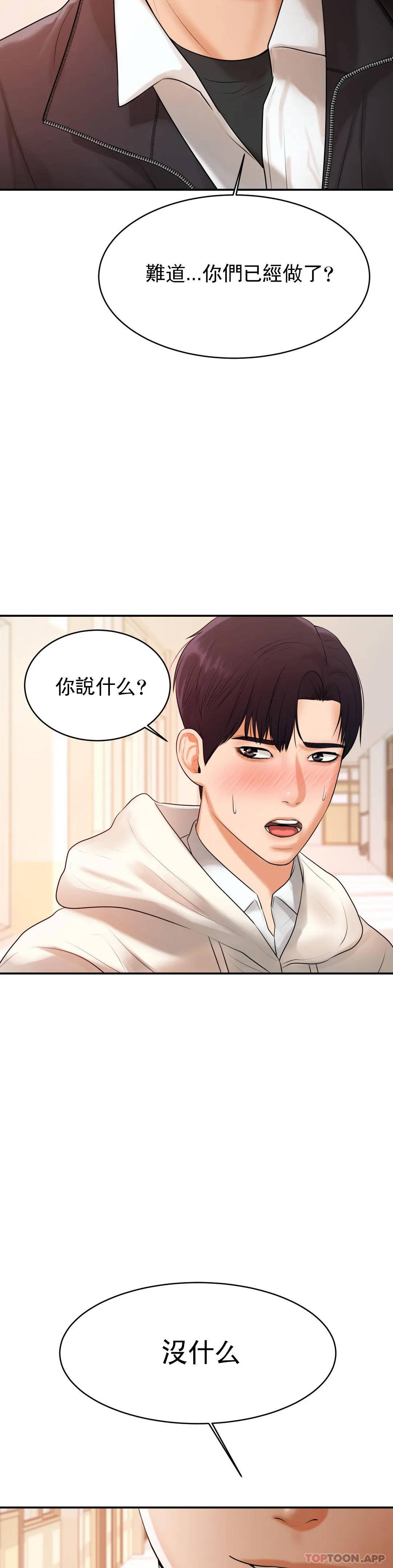 第 9 张