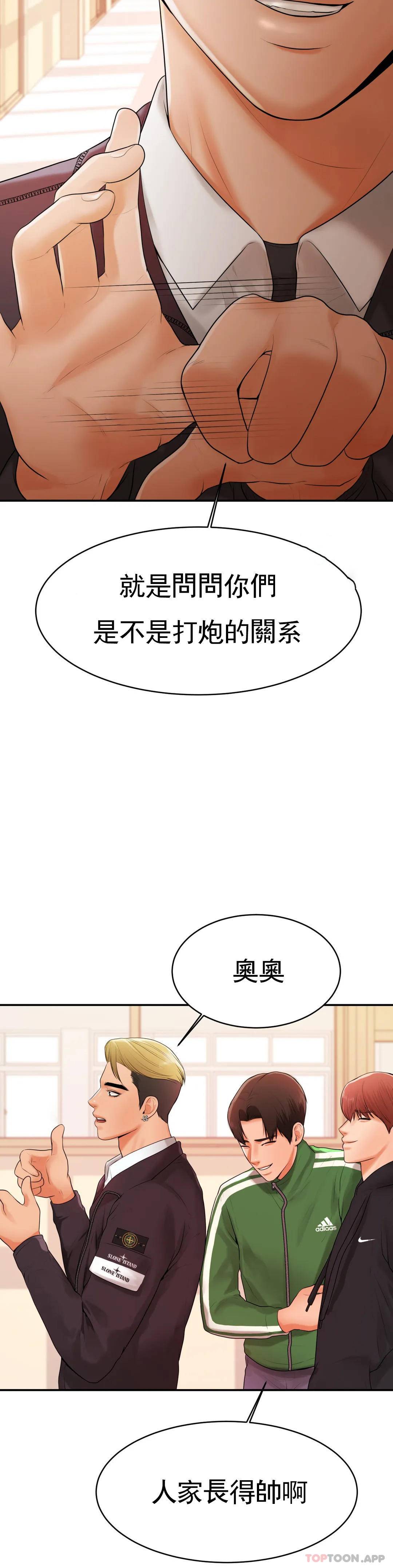 第 10 张