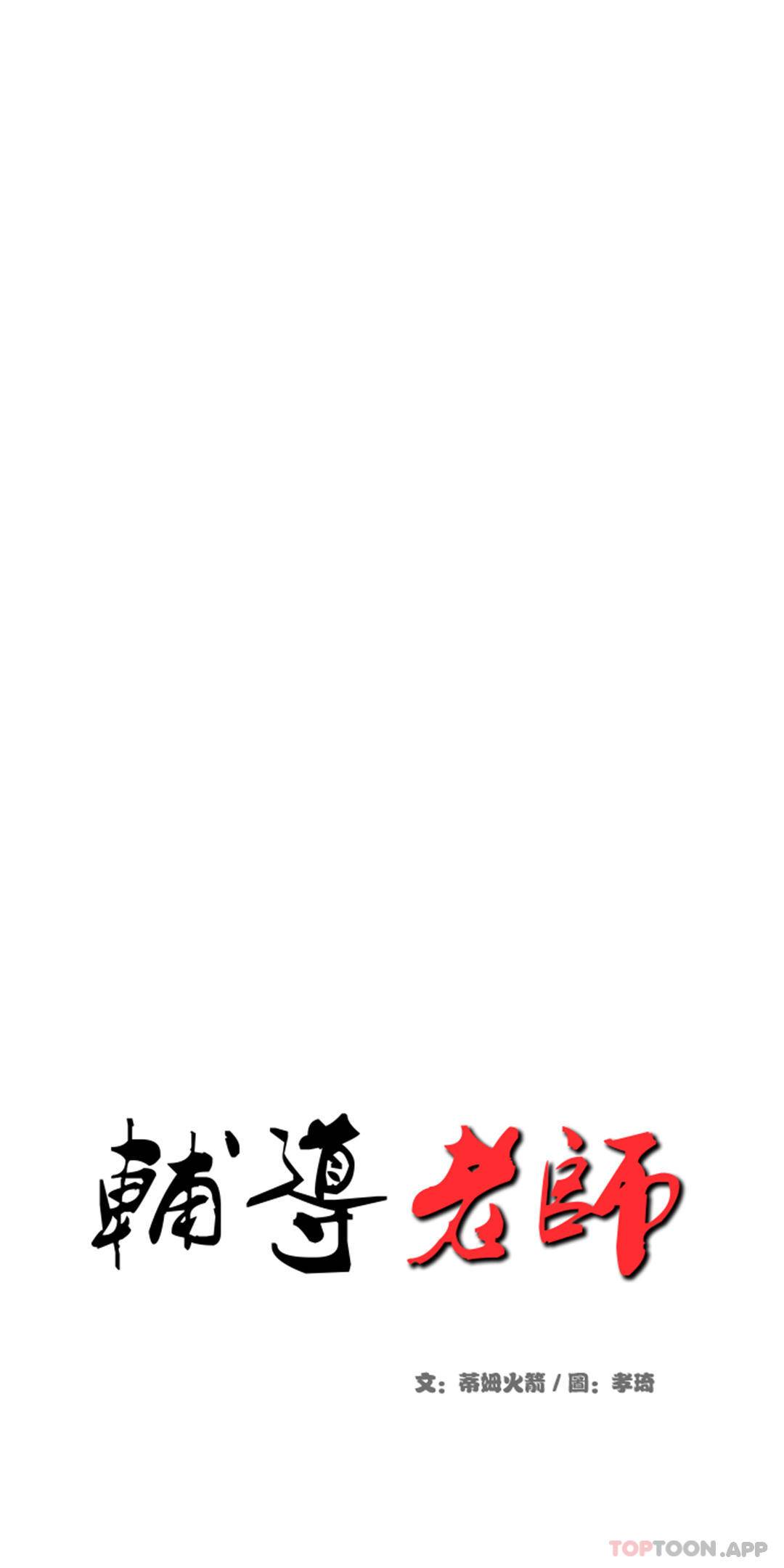 第 4 张