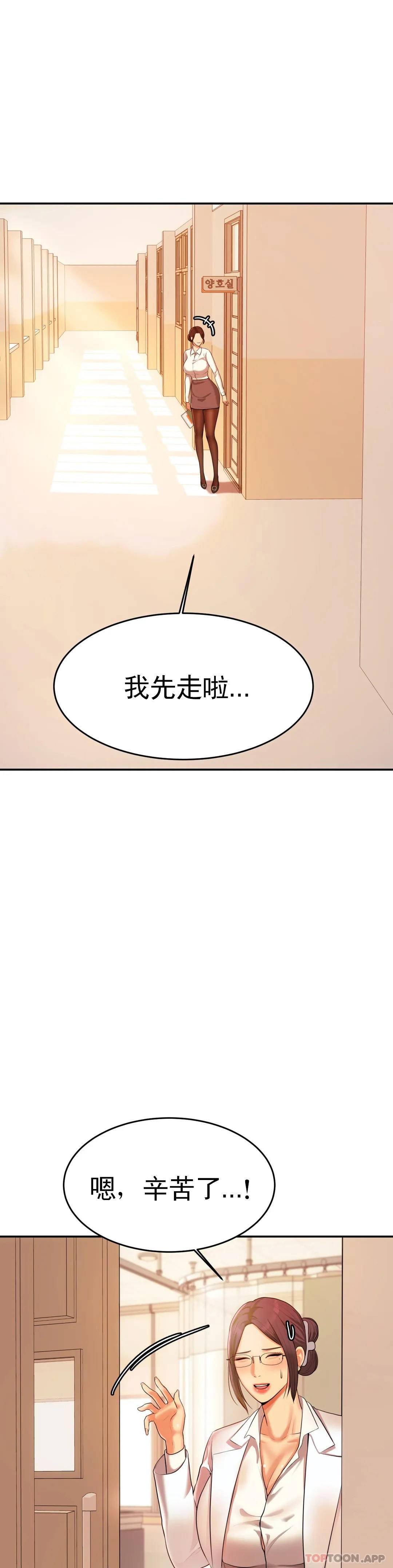 第 6 张