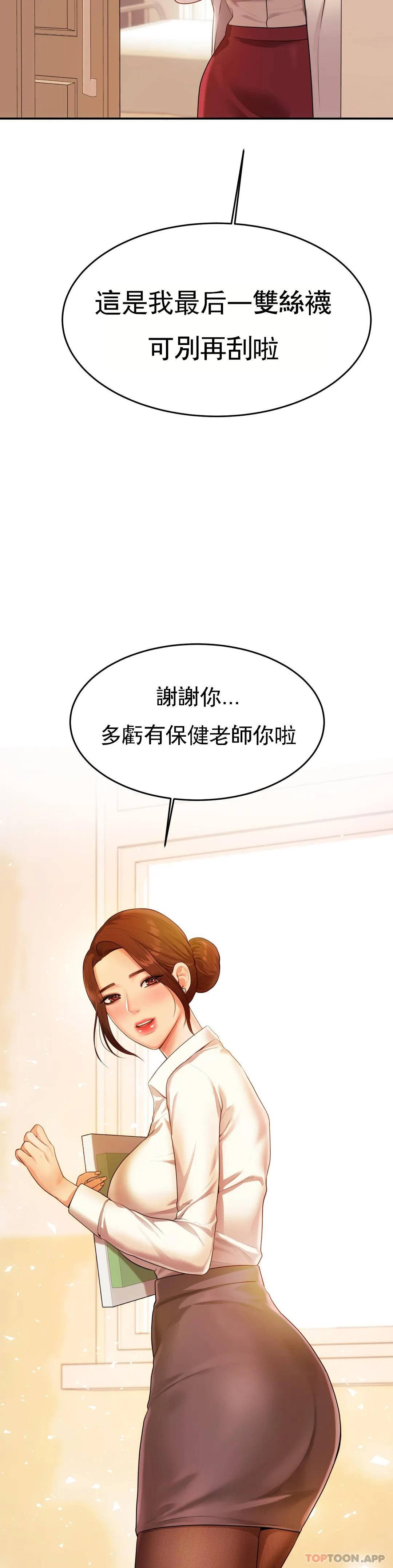 第 7 张