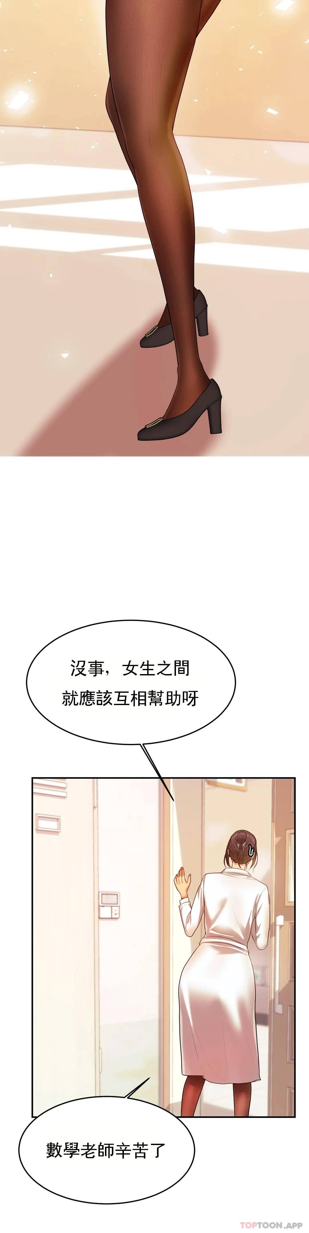第 8 张
