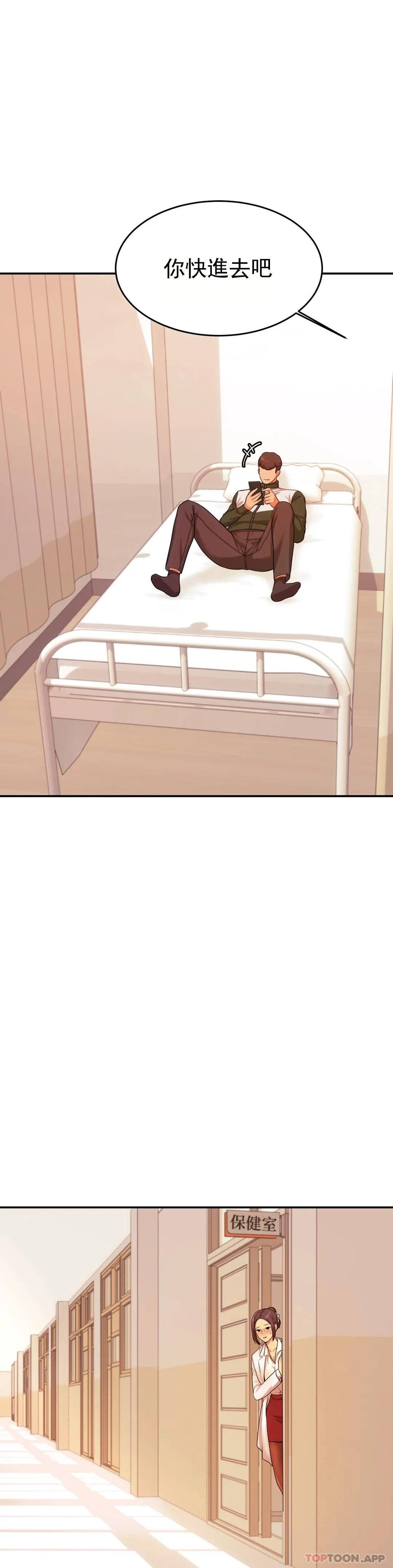 第 9 张