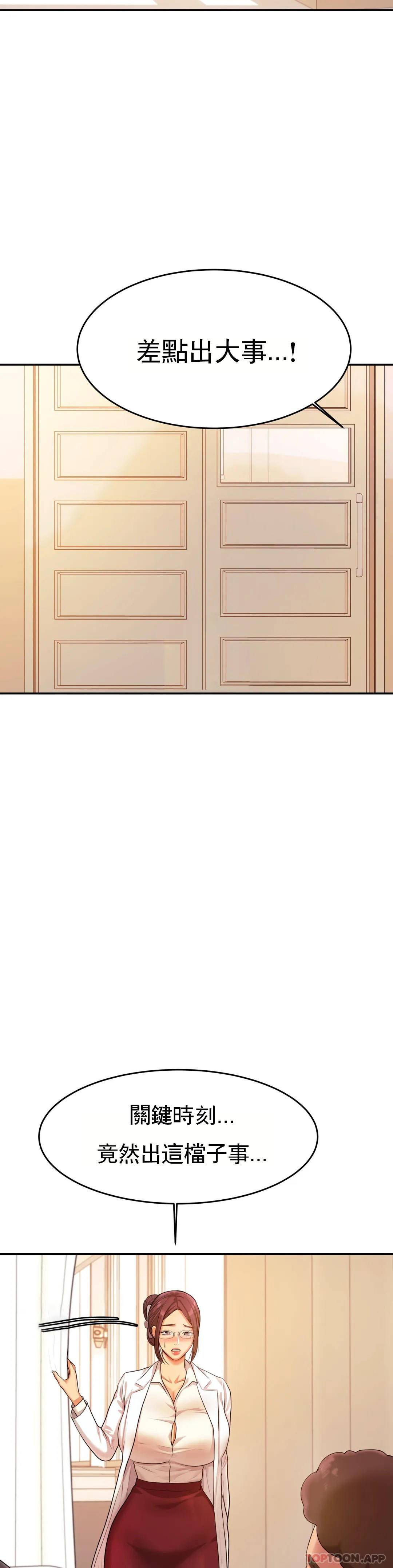 第 10 张