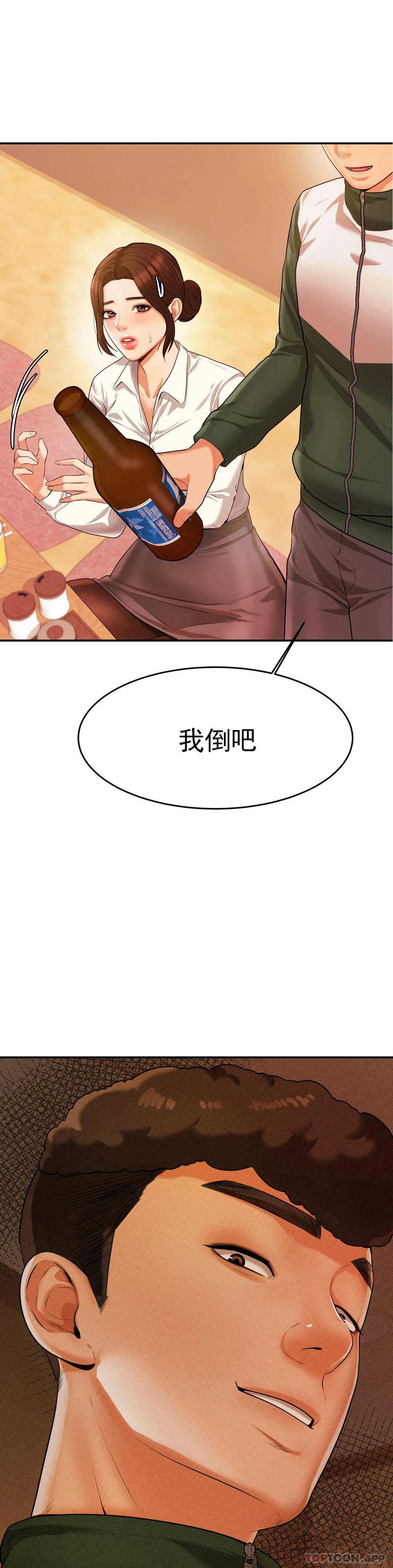 第 3 张