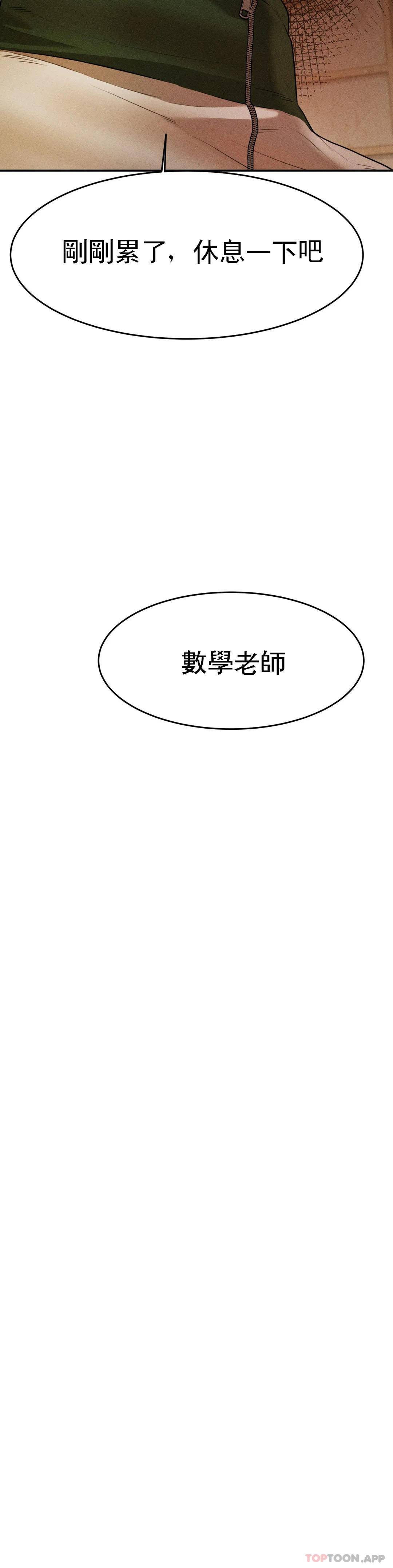 第 4 张