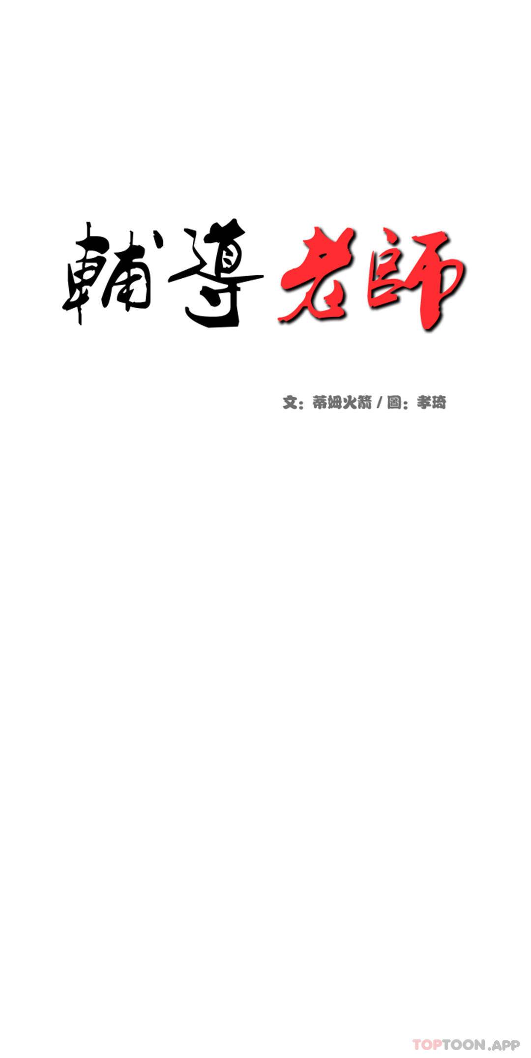 第 5 张