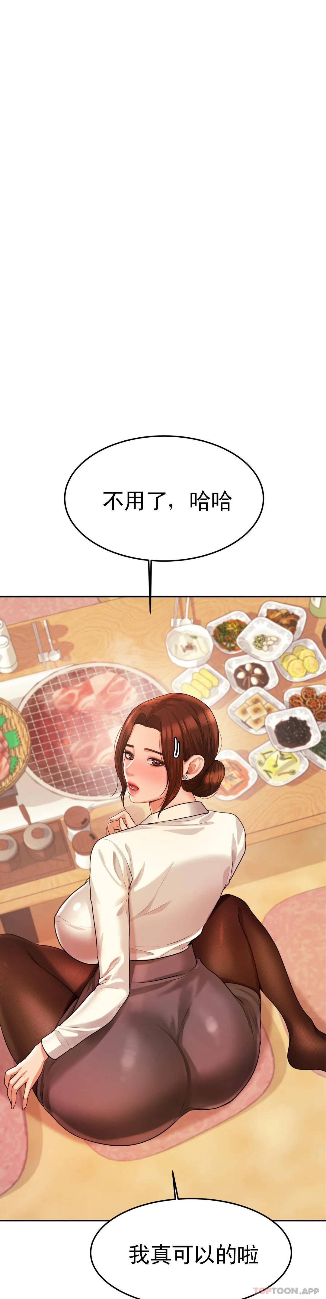 第 6 张
