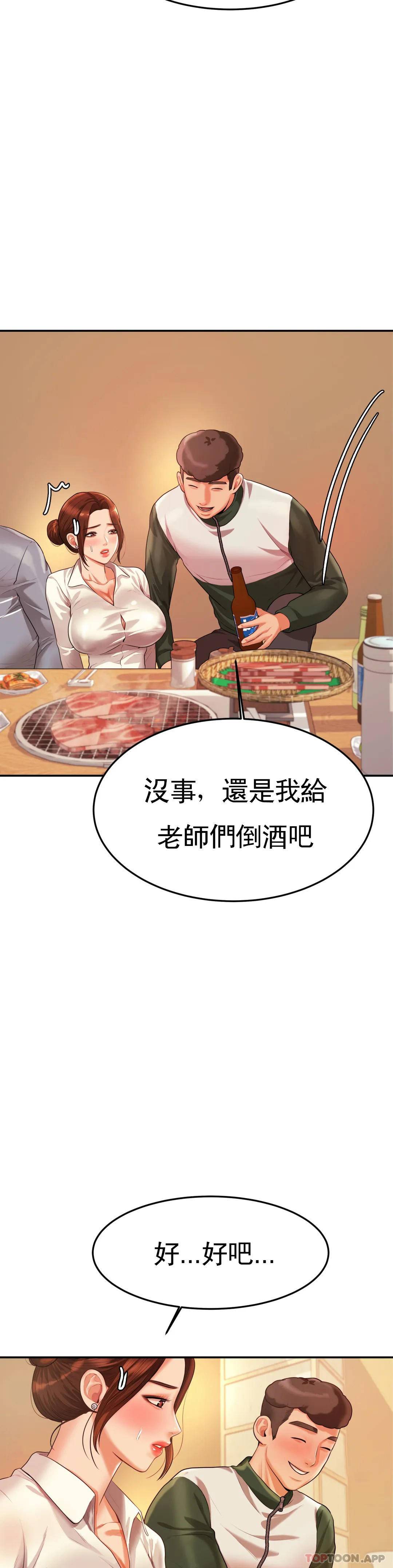 第 7 张