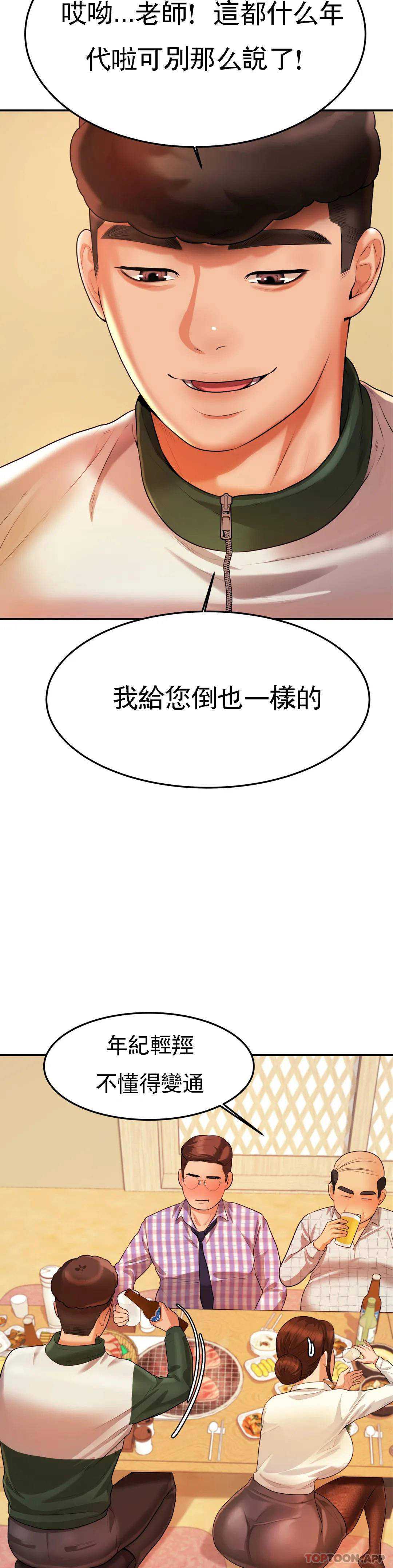 第 9 张