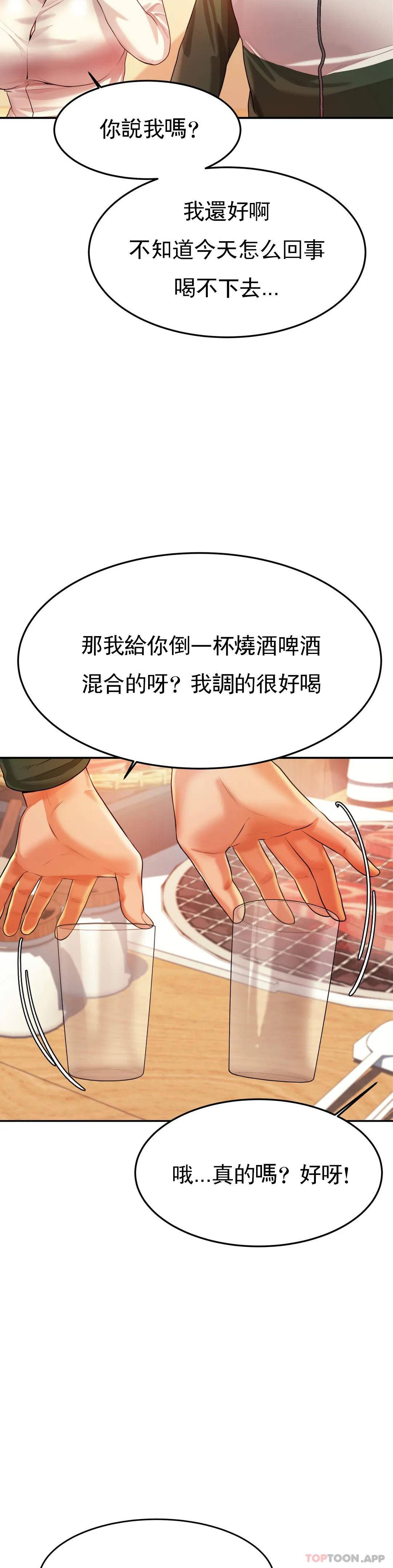 第 11 张