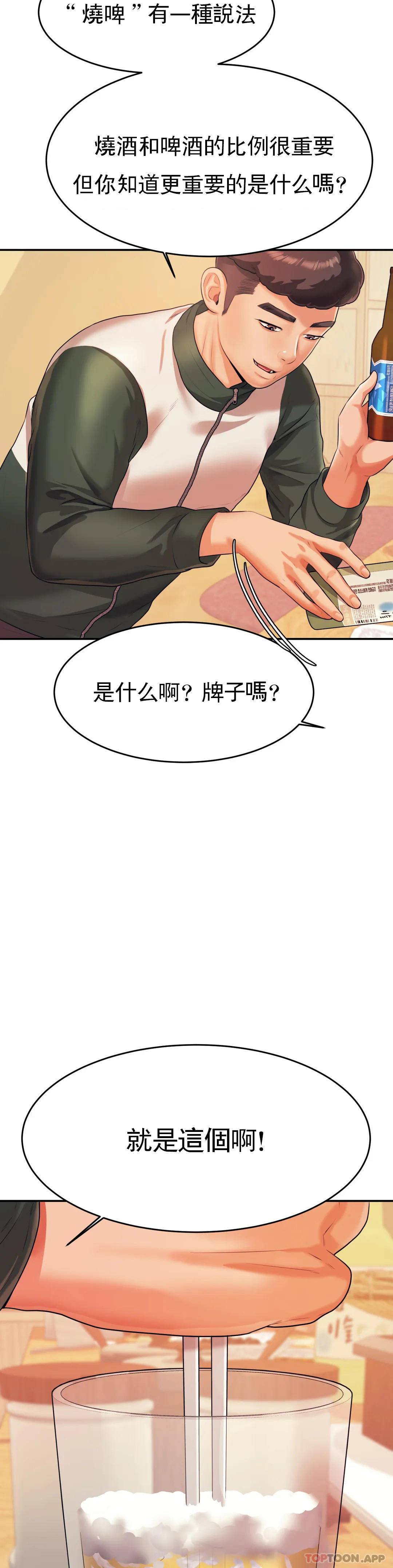 第 12 张