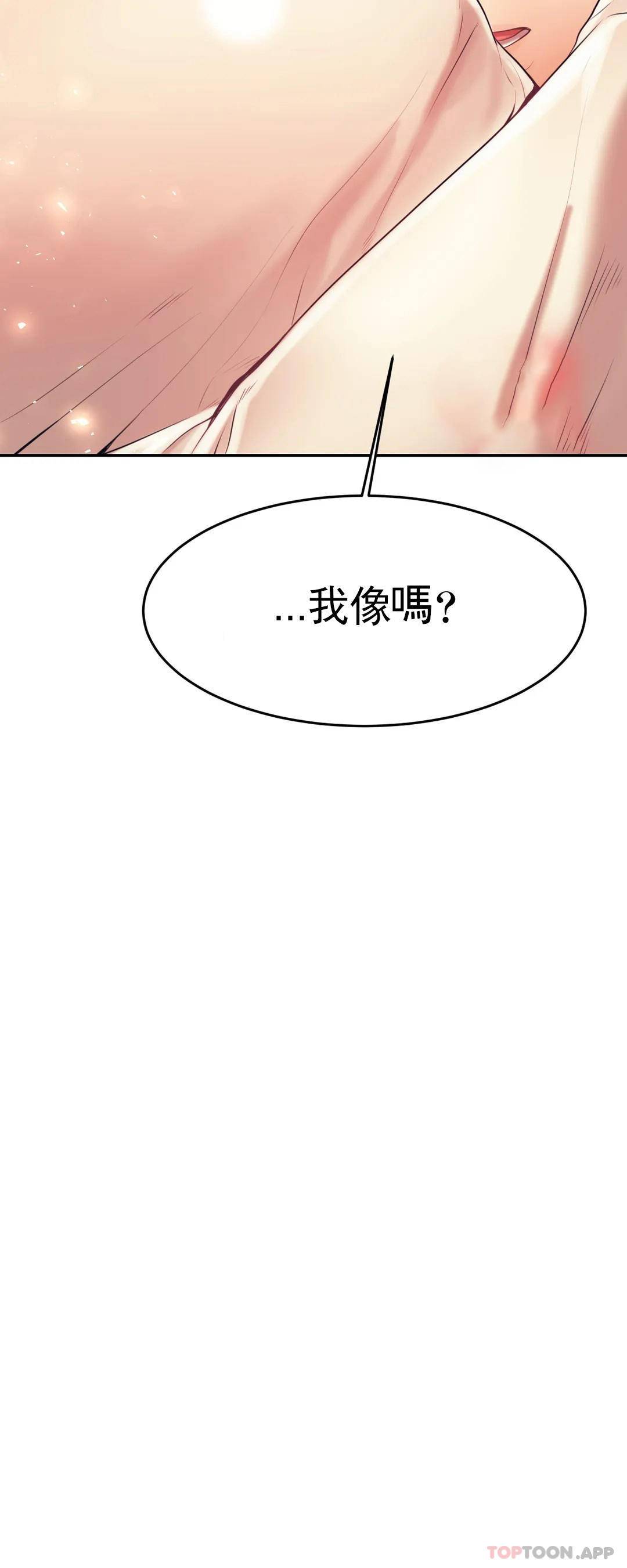 第 4 张