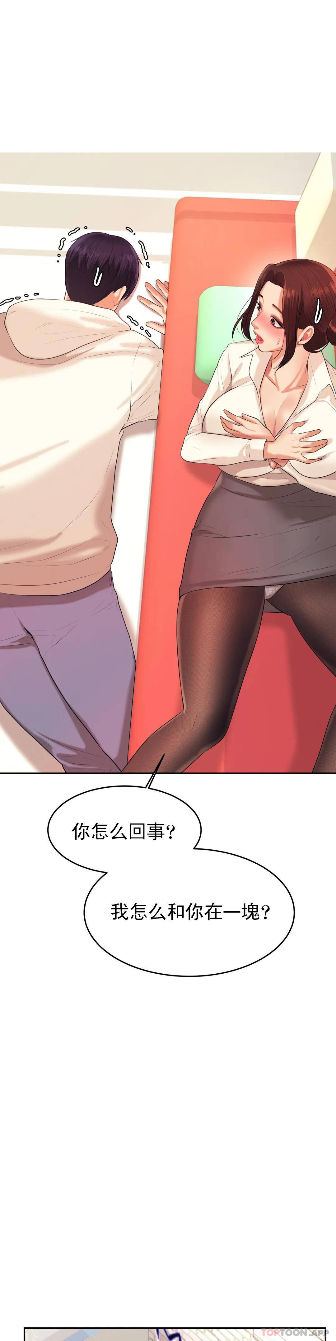 第 9 张