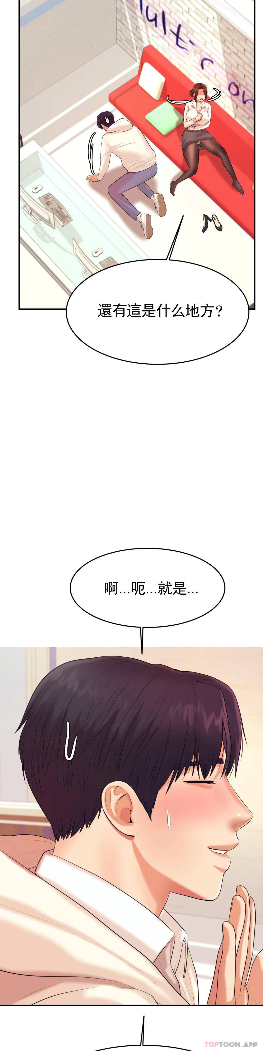 第 10 张