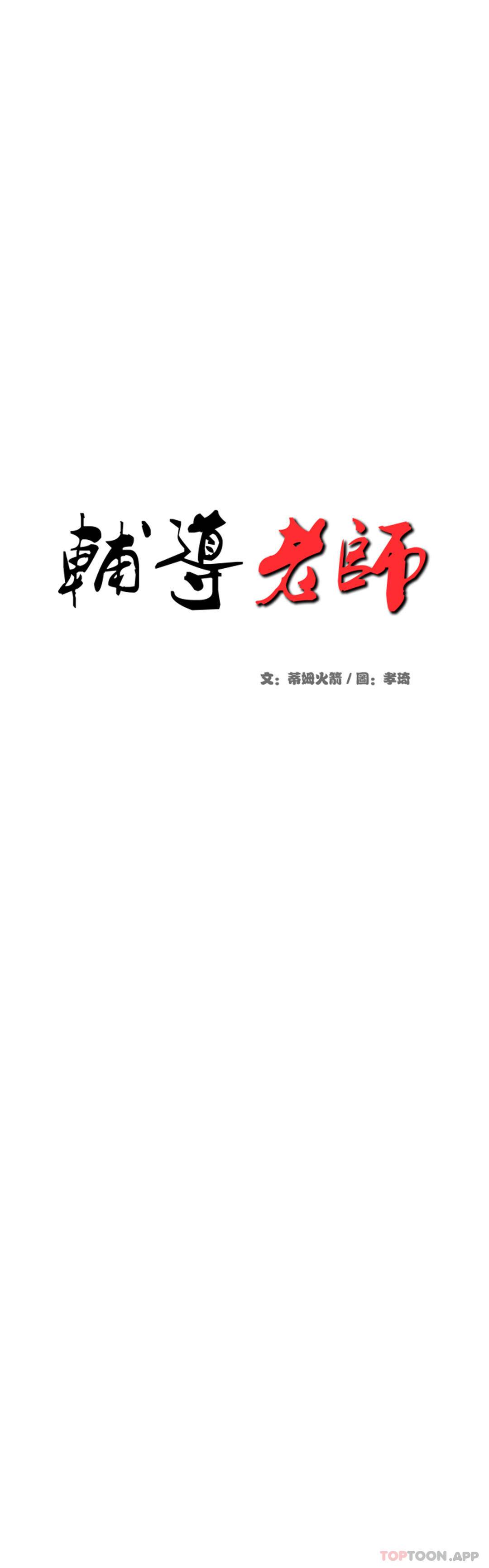 第 6 张