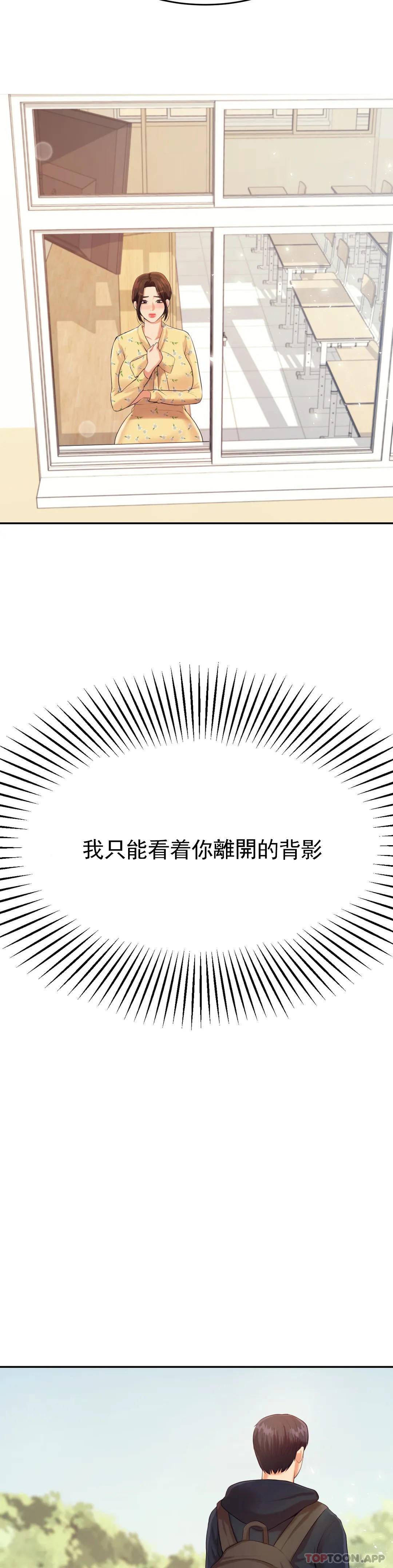 第 8 张