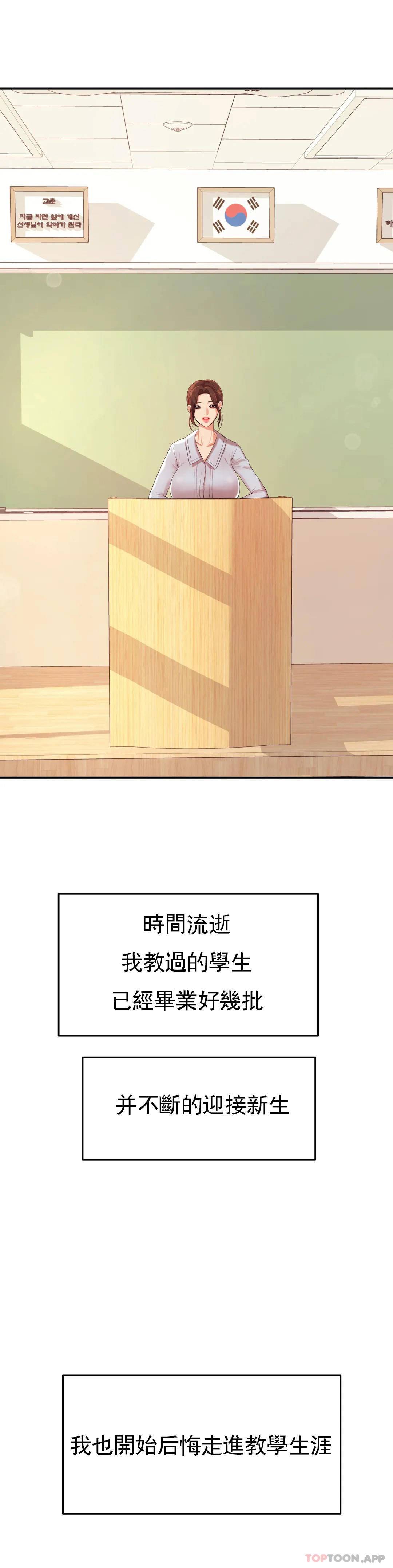 第 11 张