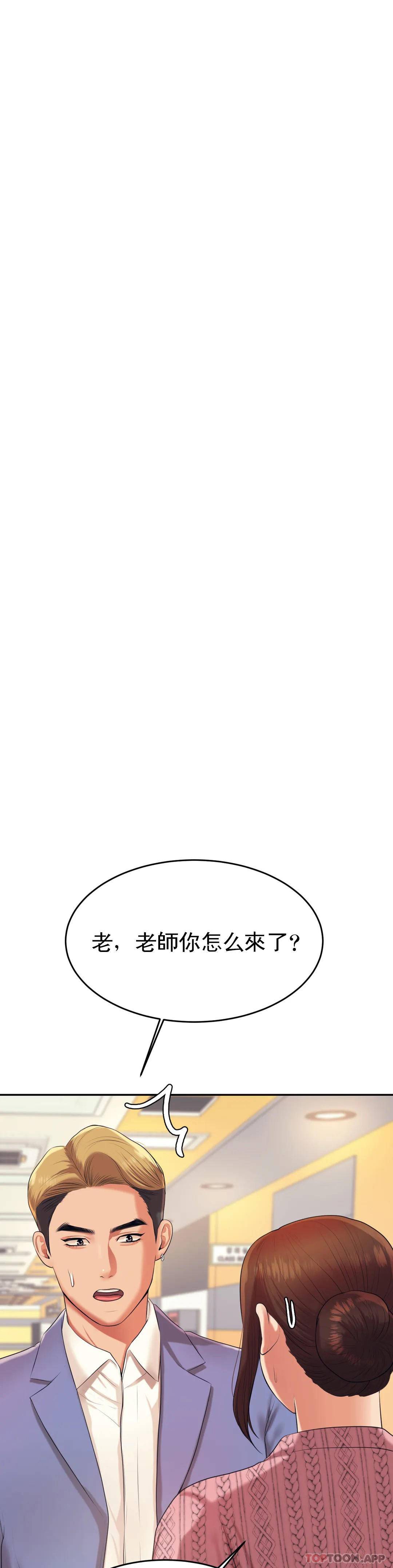 第 6 张