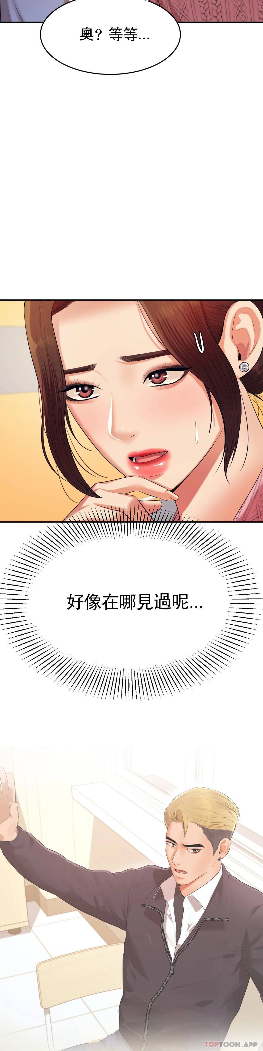 第 7 张
