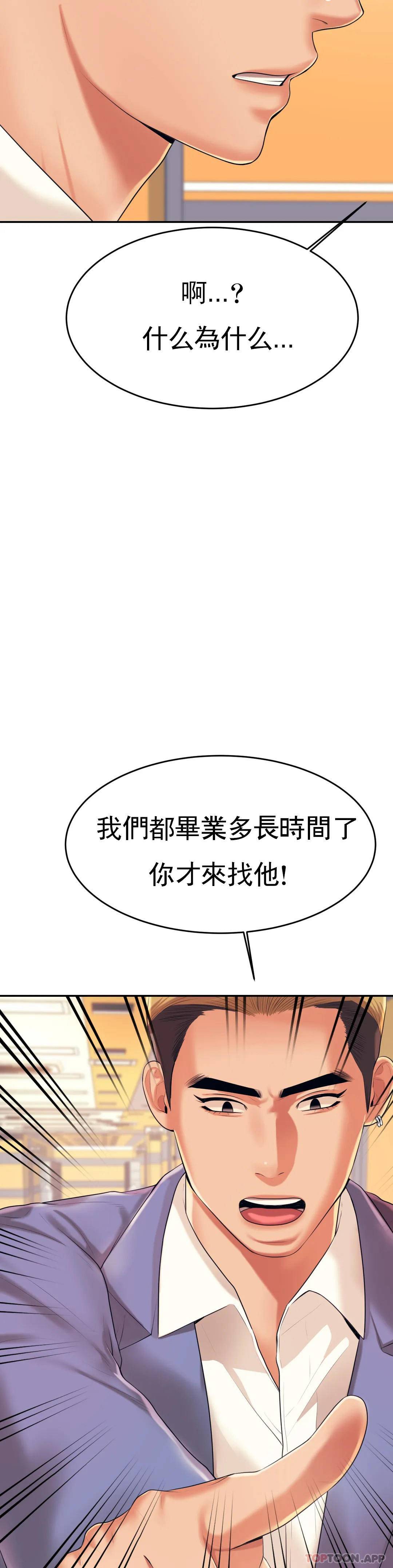第 10 张