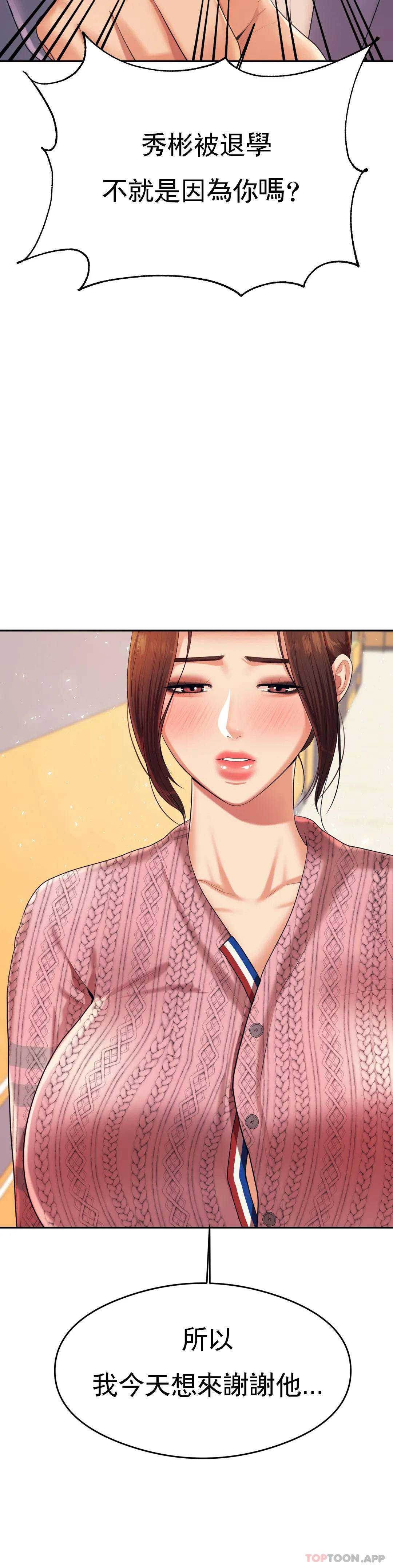 第 11 张