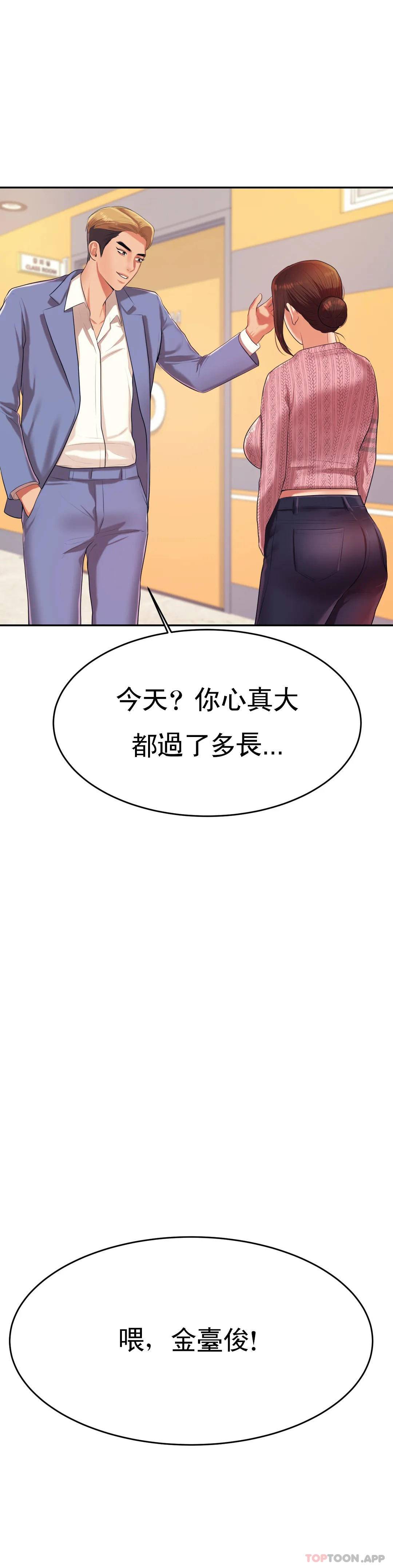 第 12 张