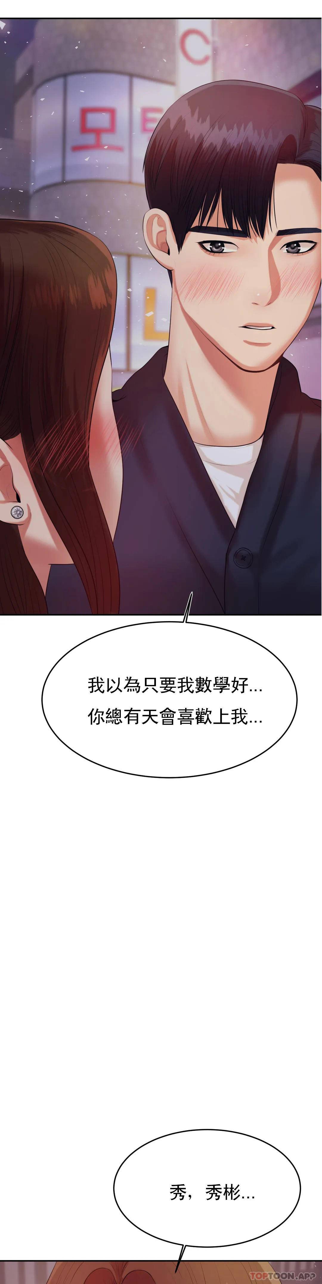 第 3 张